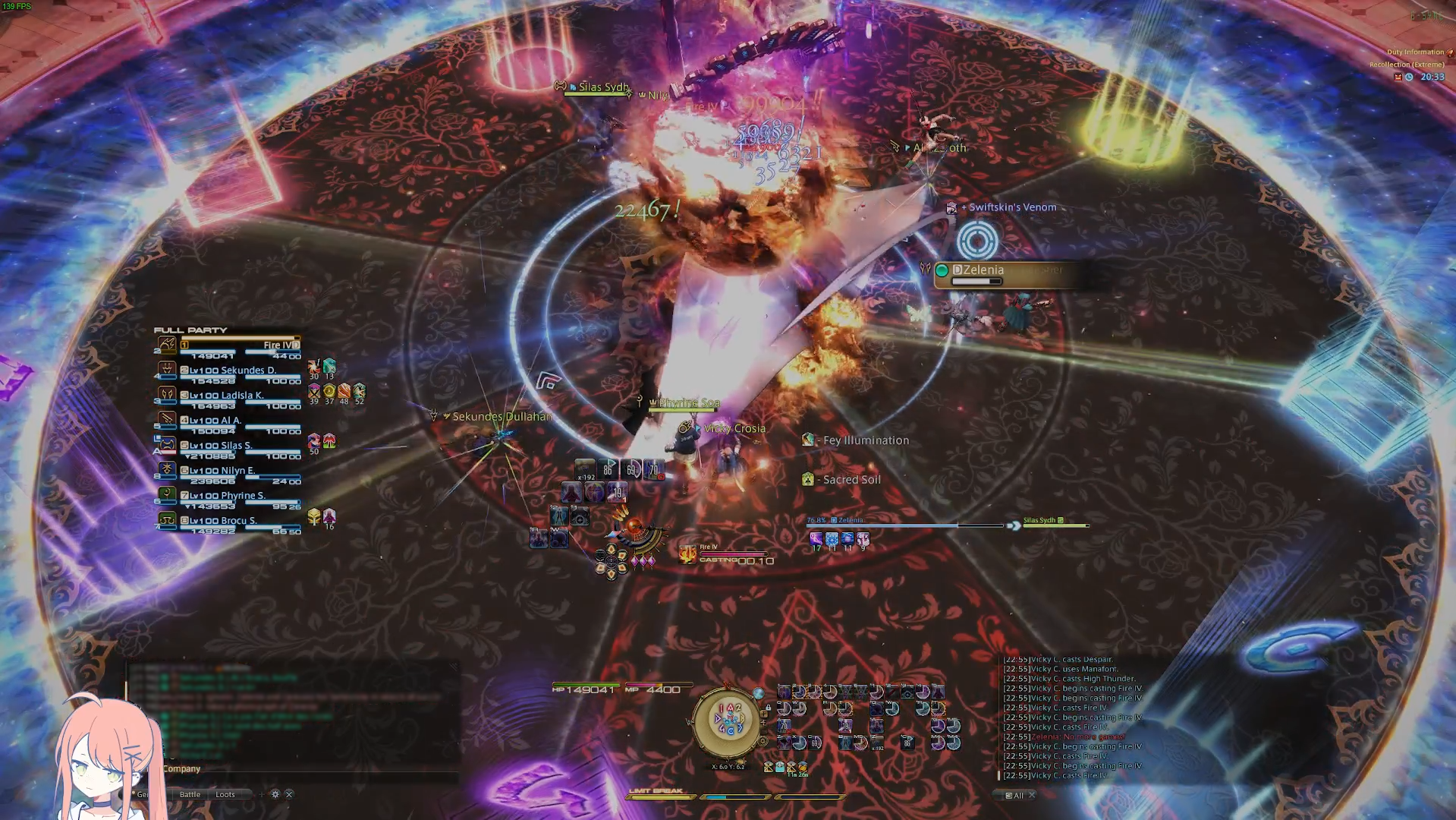 New arena