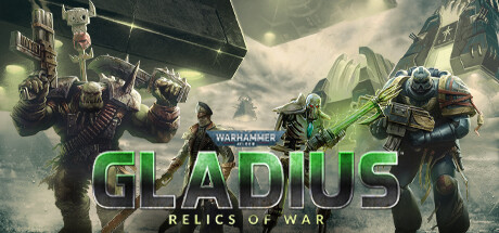 Gladius