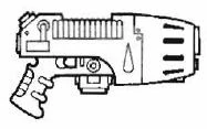 Pistolet plasma