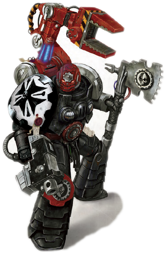 Techmarine