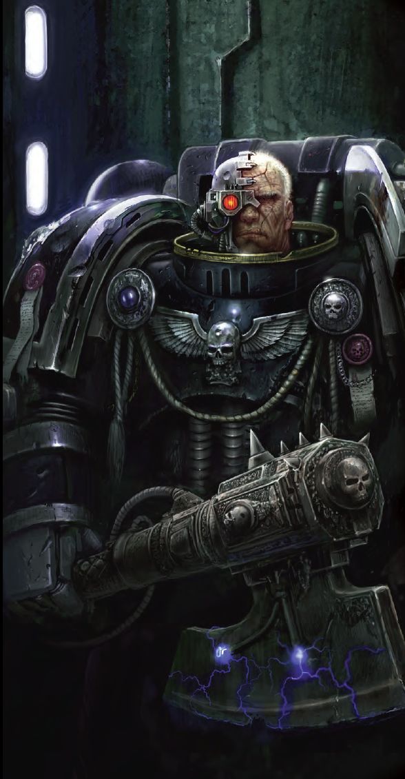Watch Commander